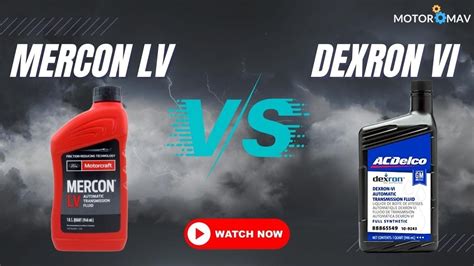 dexron vs mercon